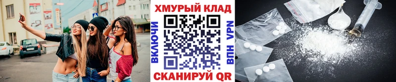 ГЕРОИН гречка Сунжа