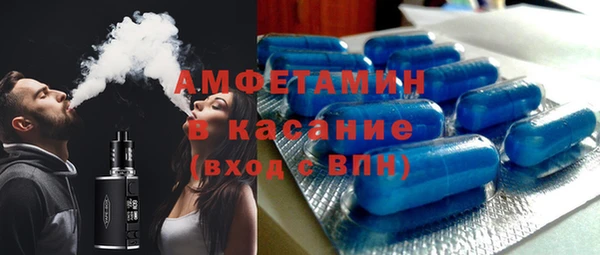 марки lsd Алзамай