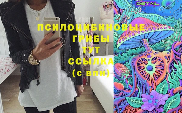 марки lsd Алексеевка