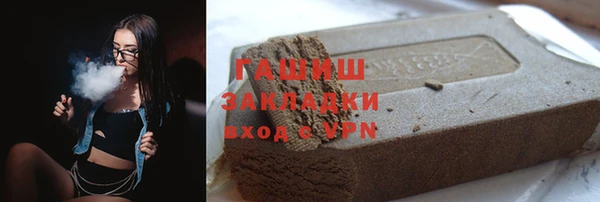 марки lsd Алексеевка
