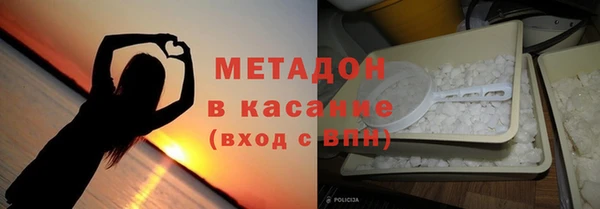 марки lsd Алзамай