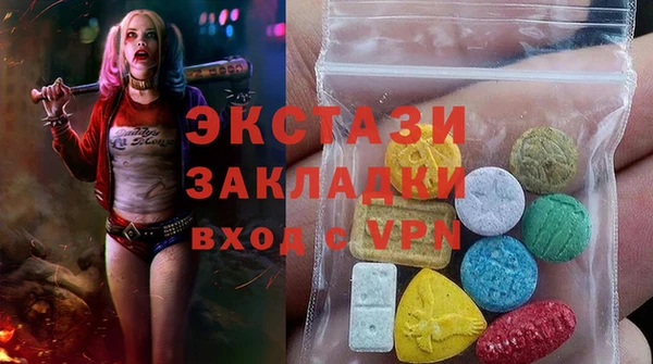 марки lsd Алзамай