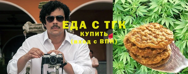 марки lsd Алексеевка