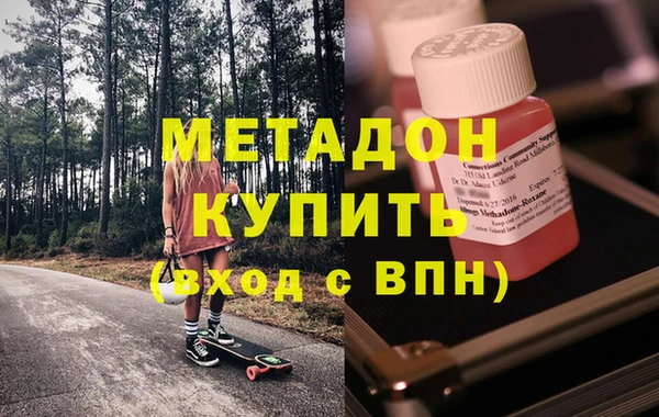 марки lsd Алзамай