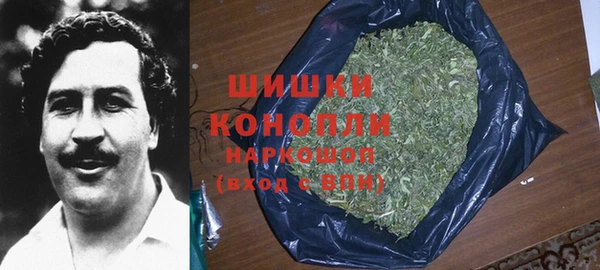 марки lsd Алзамай